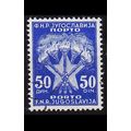 JUGOSLAVIA [Porto] MiNr 0111 ( O/used )