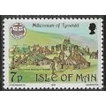 1979/1980 SG 153 - MNH (**)