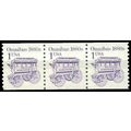 2225 1c Omnibus Very Fine MNH Dry Gum PNC 1/3 W...