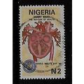 NIGERIA 1992 WORLD HEALTH DAY 2N INTERIOR OF HE...