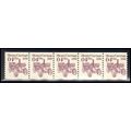 2451 4c Steam Carriage Fine MNH Dry Gum PNC 1/5...