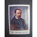 1976 - Self-portrait, Pavel Fedotov - MNH**