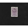 AUSTRIA STAMP - 25 HELLER - POSTHORN. #AUS/EU/07