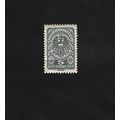 AUSTRIA STAMP - 5 HELLER. #AUS/EU/04