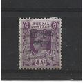 Burma.SG77 4a Purple.Fine Used.Jul25e