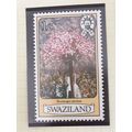 Swaziland 1980 Flowers 1c Brunsvigia radulosa U...