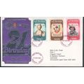 Tuvalu FDC 1982 - SG184/6 - 21st Birthday of Di...