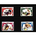 1995 Jersey, Christmas, NH Mint Set of Stamps S...