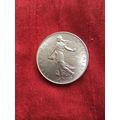 France 1961 1 French Franc AUNC Nickel Coin KM#...