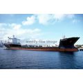 SQ1011 - Liberian Cargo Ship - Sibig Venture , ...