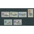 sierra leone stamps hm range sg210 1956 very sl...