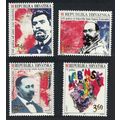 Croatia Anniversaries 4v 1996 MNH SG#426-429