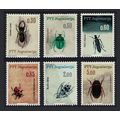 Yugoslavia Insects 6v 1966 MNH SG#1206-1211