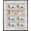 St. Vincent Gren Royal Wedding Yachts $3 Sheetl...
