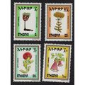 Ethiopia Flowers 4v 1984 MNH SG#1284-1287