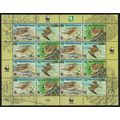 Marshall Is. Birds WWF Bristle-thighed Curlew S...