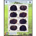 Kyrgyzstan WWF Corsac Fox Holographic stamps Sh...