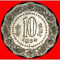 Ⰶ LIONS (1971-1982): INDIA ★ 10 PAISE 1974 DIAN...