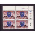 JERSEY 1976 SG 141 7p LA CORBIERE LIGHT HOUSE B...