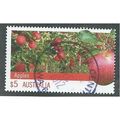 AUS 2012 $5.00 'FARMING - APPLES' FINE USED (EB...
