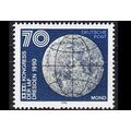 GERMANY DDR [1990] MiNr 3362 ( **/mnh )