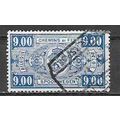 Belgium ( Belgique ) N° CP 254 YVERT OBLITERE (...