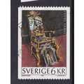 SWEDEN 1996 ART 6k USED SG1891