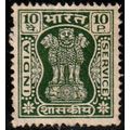 India 1967 Service Capital of Asoka Pillar 10P ...
