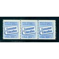 2005 20c Consumer Education Average Plus MNH Dr...