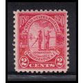 683 2c Charleston Fine MNH O2369