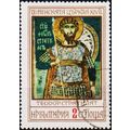 Bulgaria. 1976 2s S.G.2509 Used