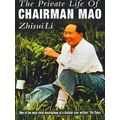 Private Life Of Chairman Mao