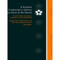 Korean Classics Library: Philosophy And Religion-A Korean Confucian's Advice On