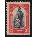 Paraguay N° 194 YVERT OBLITERE ( USED )