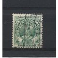Burma.SG101 6p Dancer (Green).Fine Used.Jul25n