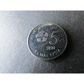 2012 MALAYSIA FIVE SEN FREE POST. AQ