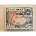 Zanzibar 1964 25c Brown & Black T56 Jamhuri O/p...