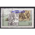 GERMANY DDR [1990] MiNr 3354 F10 ( OO/used ) Plattenfehler