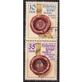 GERMANY DDR [1984] MiNr 2884 SZd267 ( OO/used )
