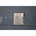 thailand 1892 SG 37 USED