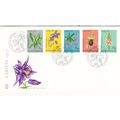 Luxembourg 1977 Caritas FDC Unaddressed VGC