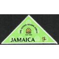 Jamaica 1965 Golden Jubilee Girl Guides 1/- Yellow Black and Green SG241 MM