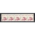 2125 5.5c Star Route Truck Very Fine MNH Dry Gu...