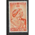 KENYA UGANDA AND TANGANYIKA 1948 ROYAL SILVER W...