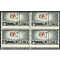 1239, Mint NH 5¢ RARE Misperf Shift Error Block...
