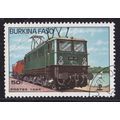 Burkina Faso 1985 Electric Locomotive 105-30 50...