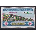 ALGERIE N° PA 18 NEUF ** ( MNH )