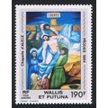 Wallis and Futuna Easter 1984 MNH SG#446 Sc#C132