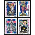 Vatican Birds Holy Year 1983 4v 1983 MNH SG#793...