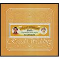 St. Vincent Charles and Diana Royal Wedding MS ...